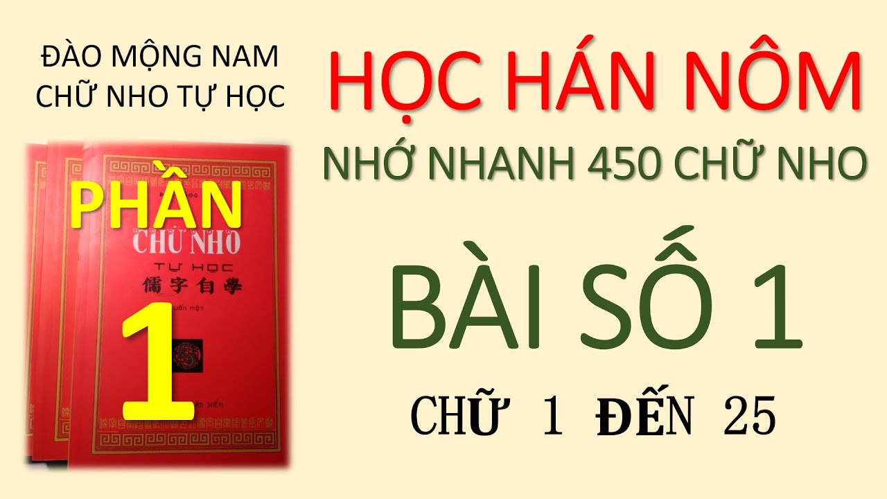 Học Chữ Hán Nôm Dễ Nhất