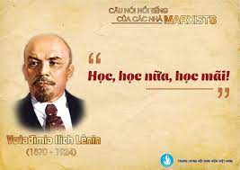 Học nữa là gì?