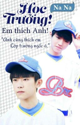Học Trưởng Làm Em