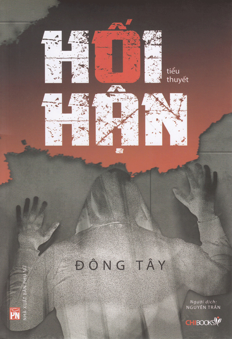Hối Hận Tiểu Thuyết