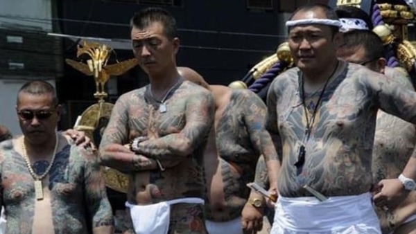 Hội Tam Hoàng Trung Quốc