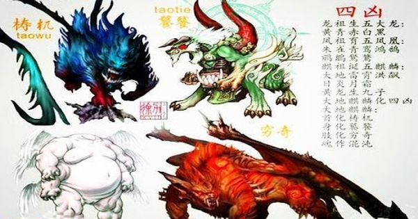 Hỗn Độn Thần Thú