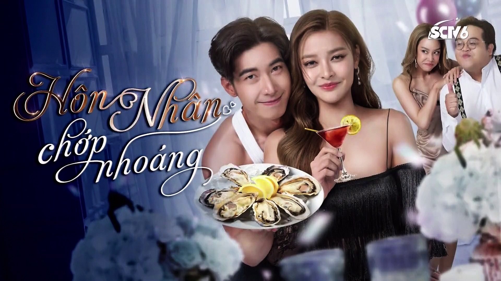 Hôn nhân chớp nhoáng được vợ đẹp: Lão công yêu sâu đậm Gallery 2