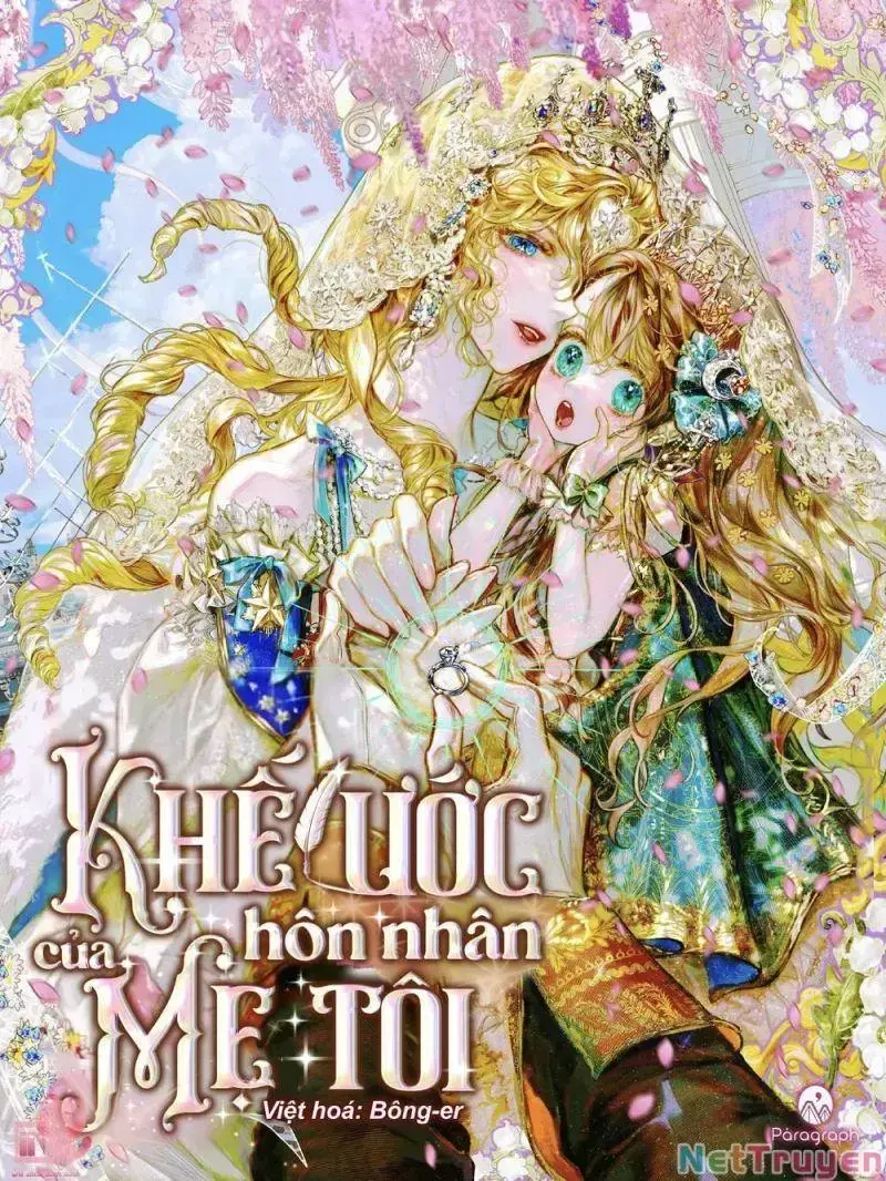 Hôn Nhân Khế Ước Của Mẹ Tôi Gallery 2