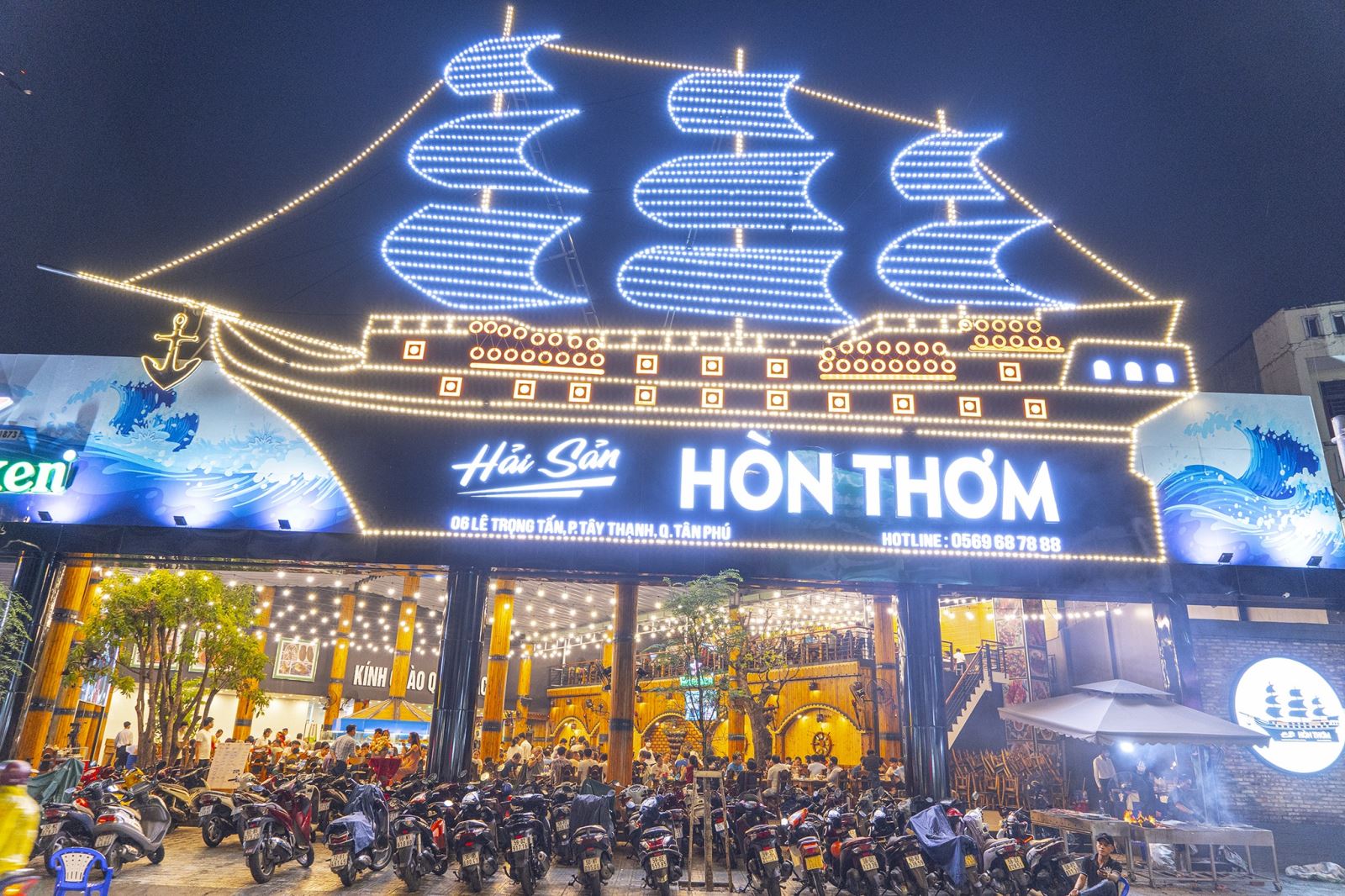 Hòn Thơm Lê Trọng Tấn