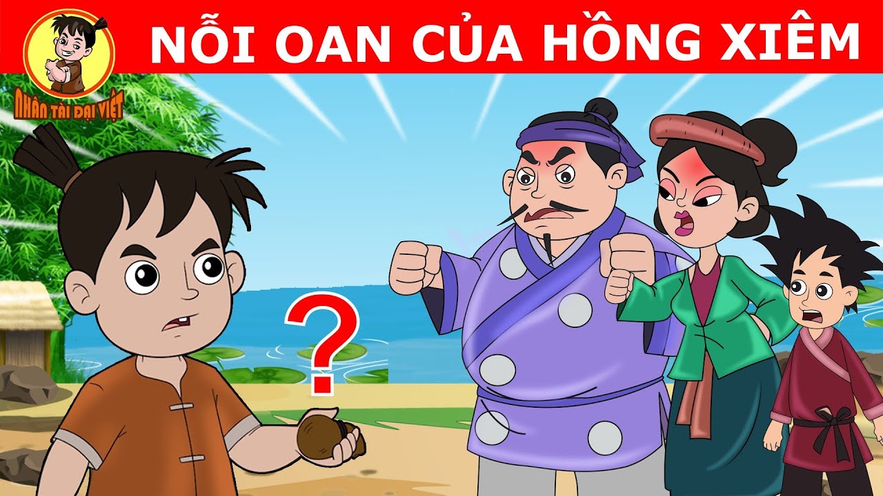Hồng Xiêm Hoạt Hình
