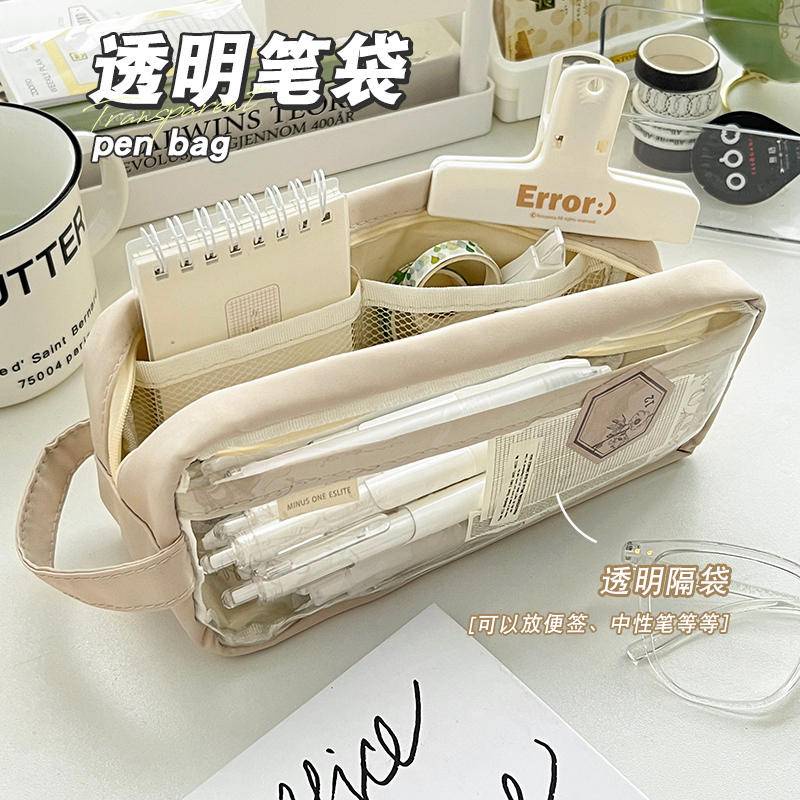 Hộp Bút Nhật Bản: Chất Lượng Và Phong Cách Nhật Bản