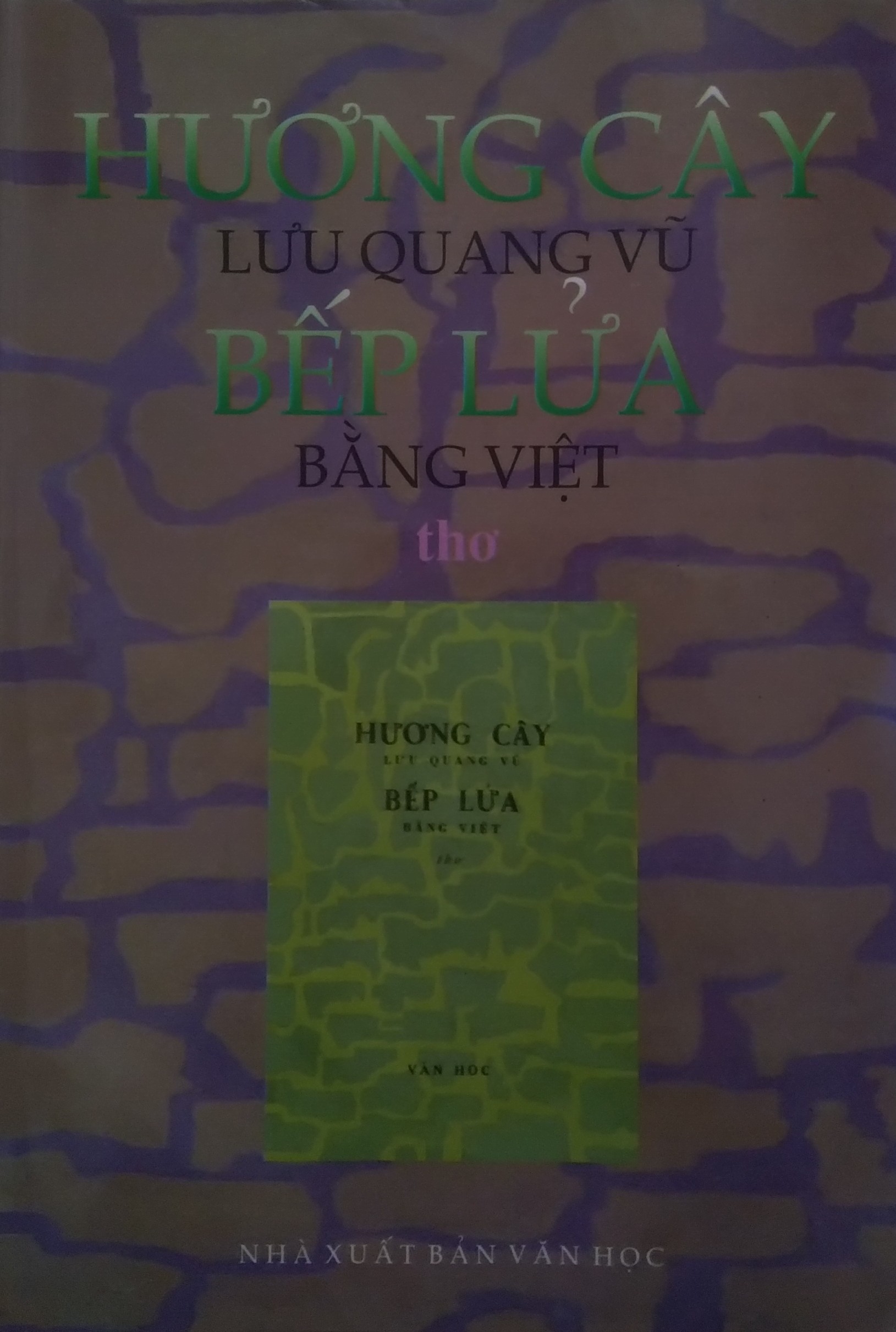 Hương Cây Bếp Lửa