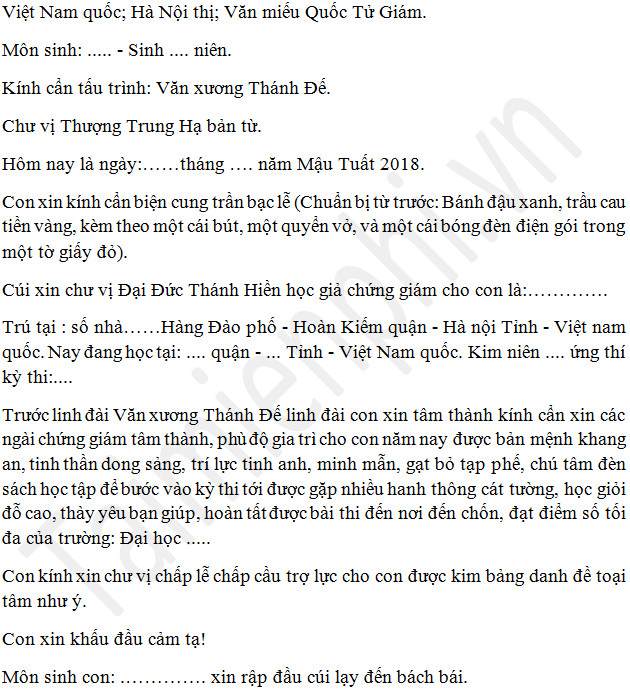 Bài Khấn Xin Thi Đỗ Tại Nhà Chuẩn, Tâm Thành Gallery 1
