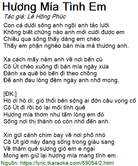 Hương Mía Tình Em