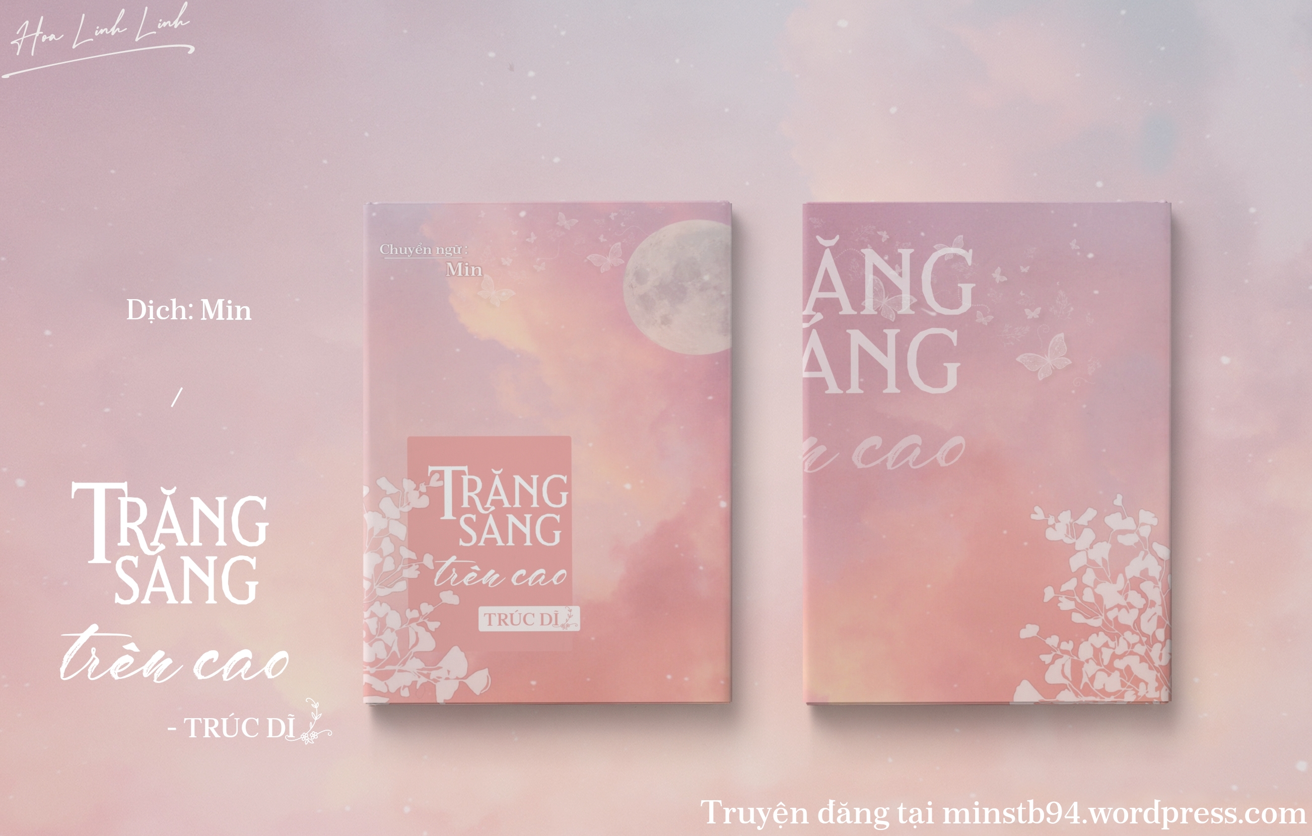 Trăng Sáng Trên Cao Gallery 2
