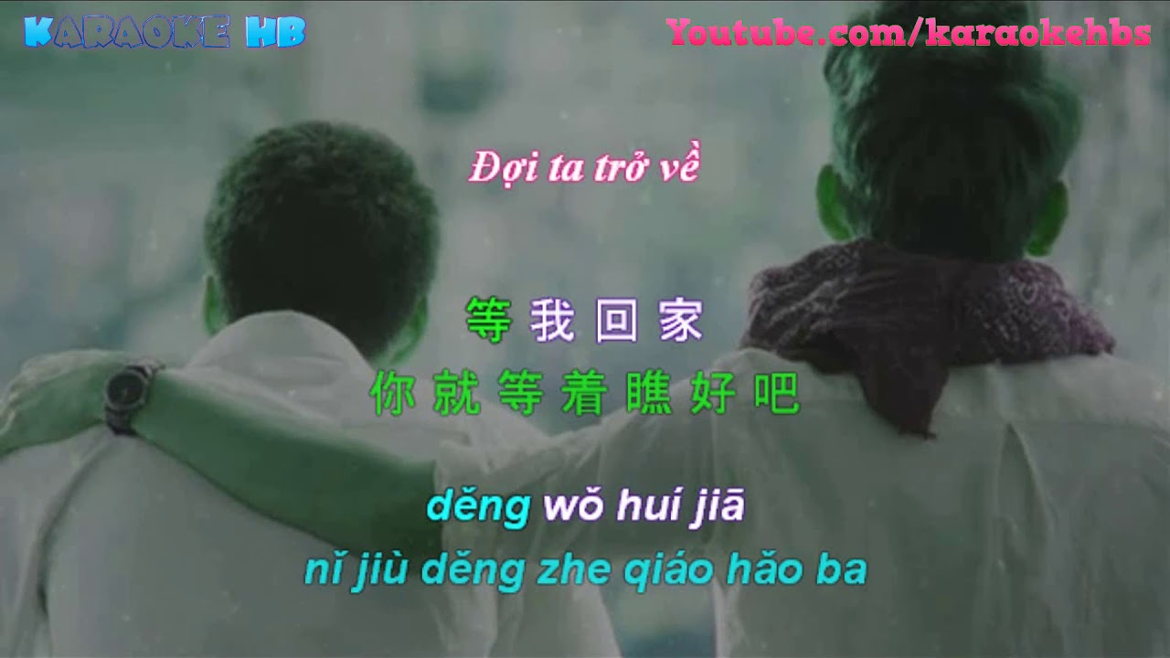Huynh Đệ Ơi Tiếng Trung Là Gì? Gallery 2