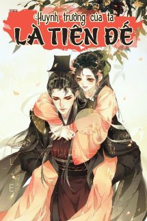 Huynh Trưởng Ta Là Tiên Đế Gallery 2