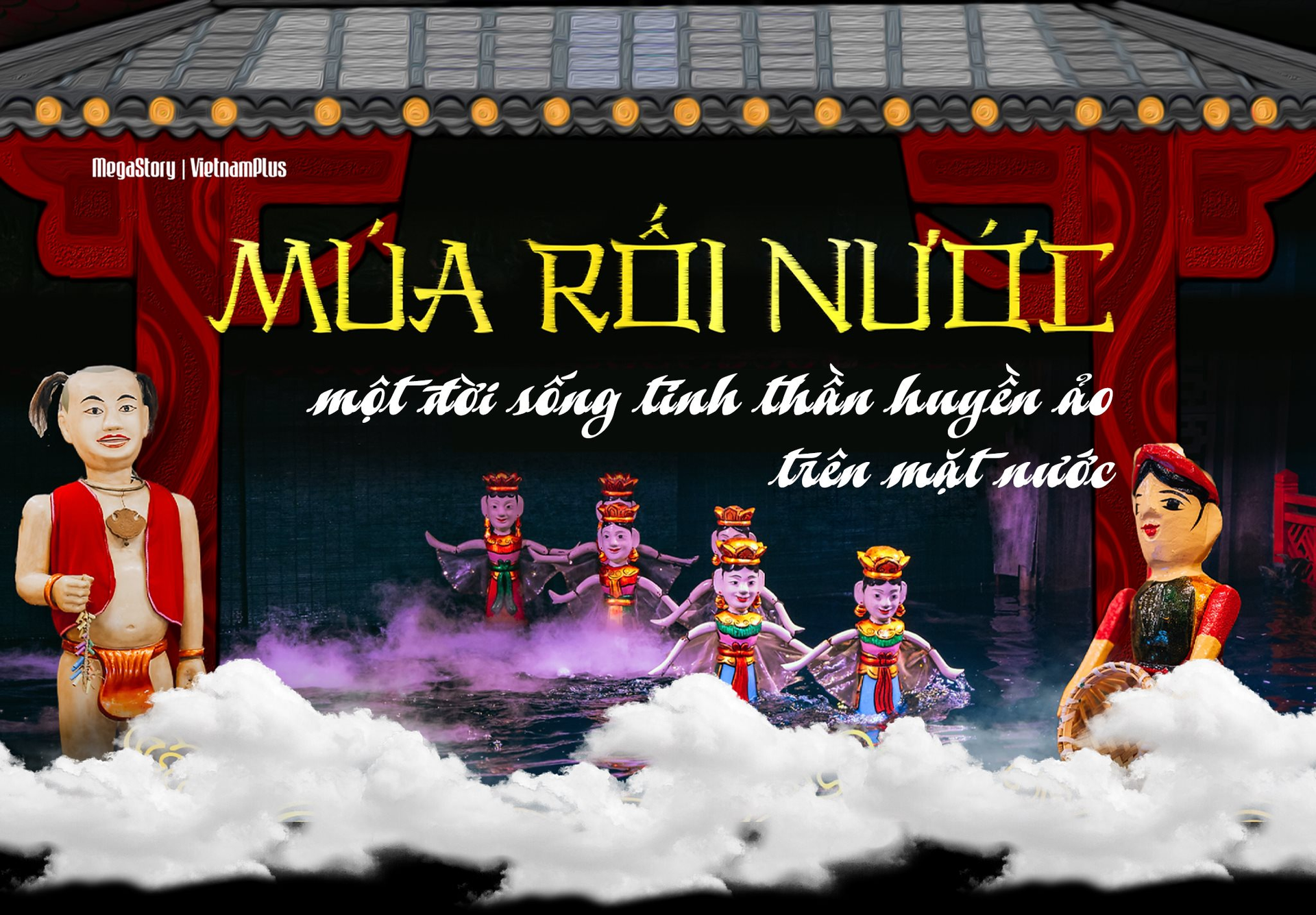 Báo cáo nghiên cứu về vấn đề văn hóa truyền thống Việt Nam: Sự mai một của nghệ thuật múa rối nước Gallery 1