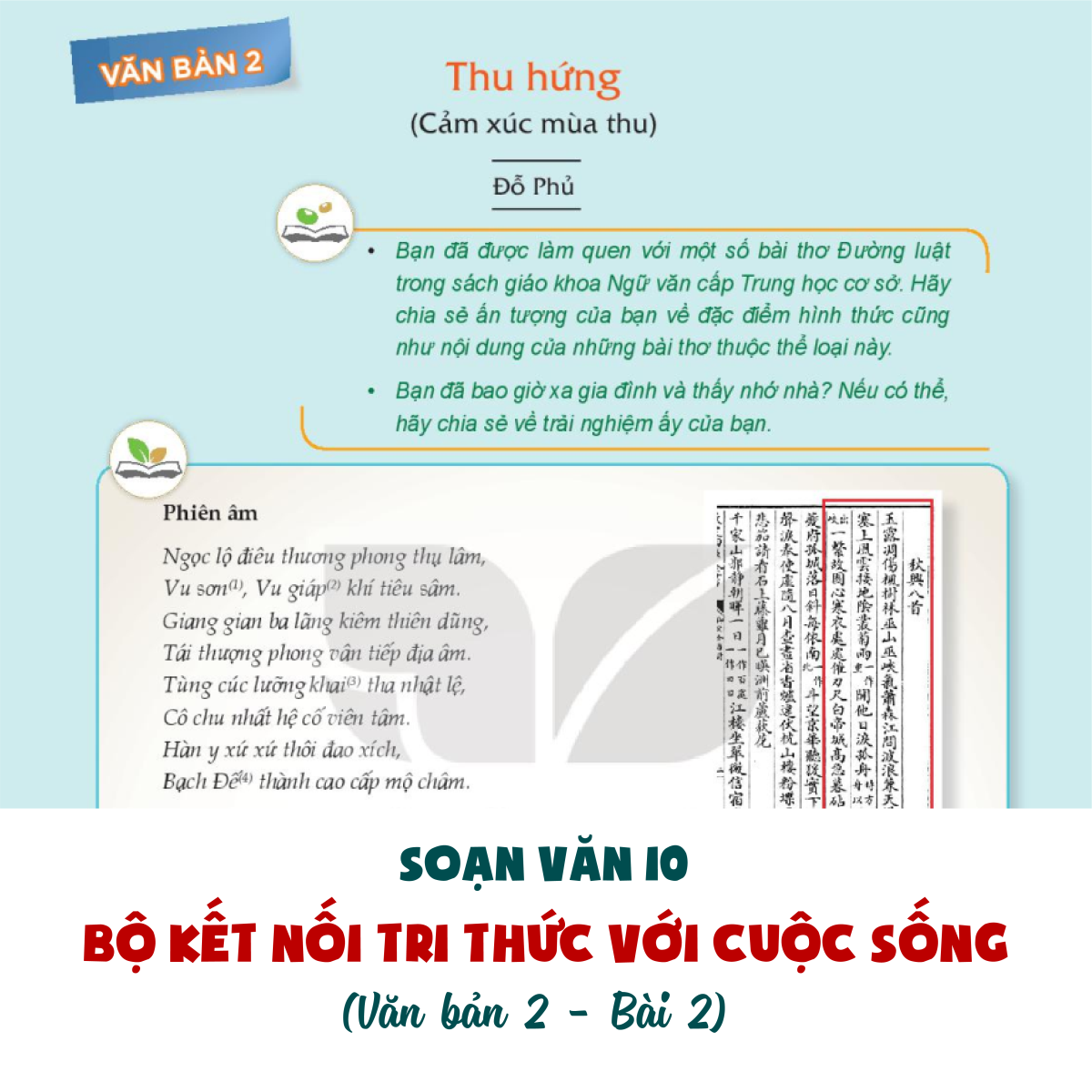 Soạn Văn Thu Hứng: Kết Nối Tri Thức Hiệu Quả Gallery 1
