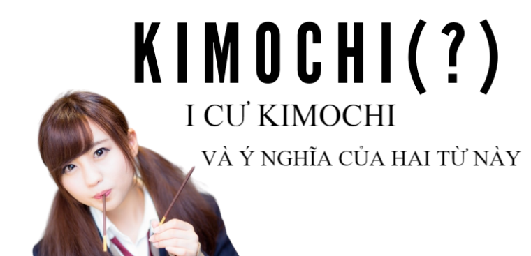I kư i kư là gì? Gallery 2