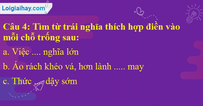 Bài 4C: Cảnh Vật Quanh Em Gallery 1