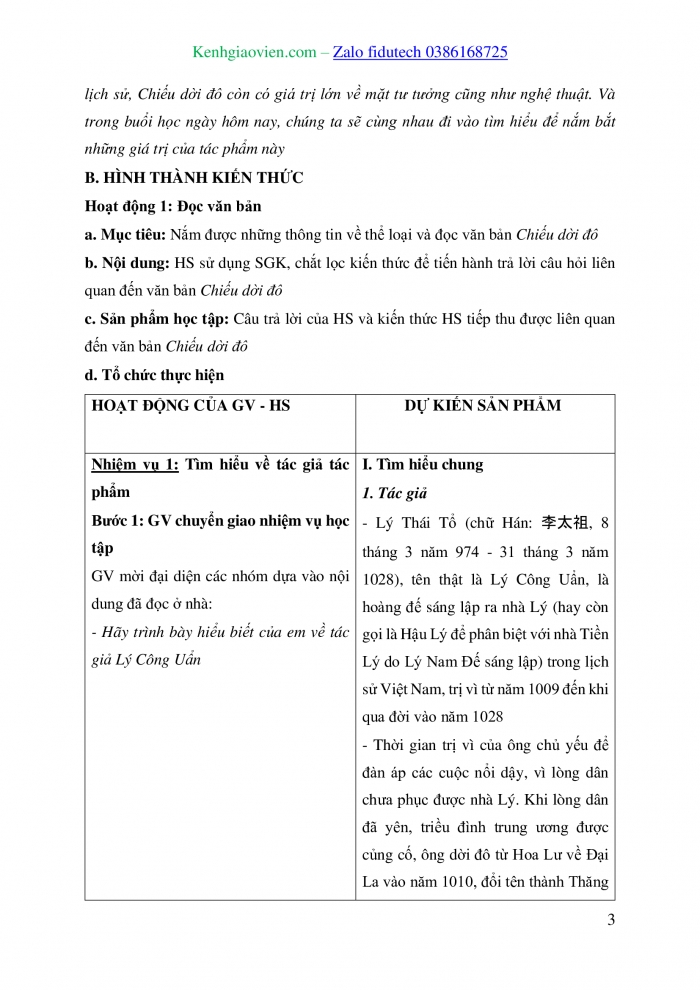 Giáo án bài Chiếu dời đô Gallery 1