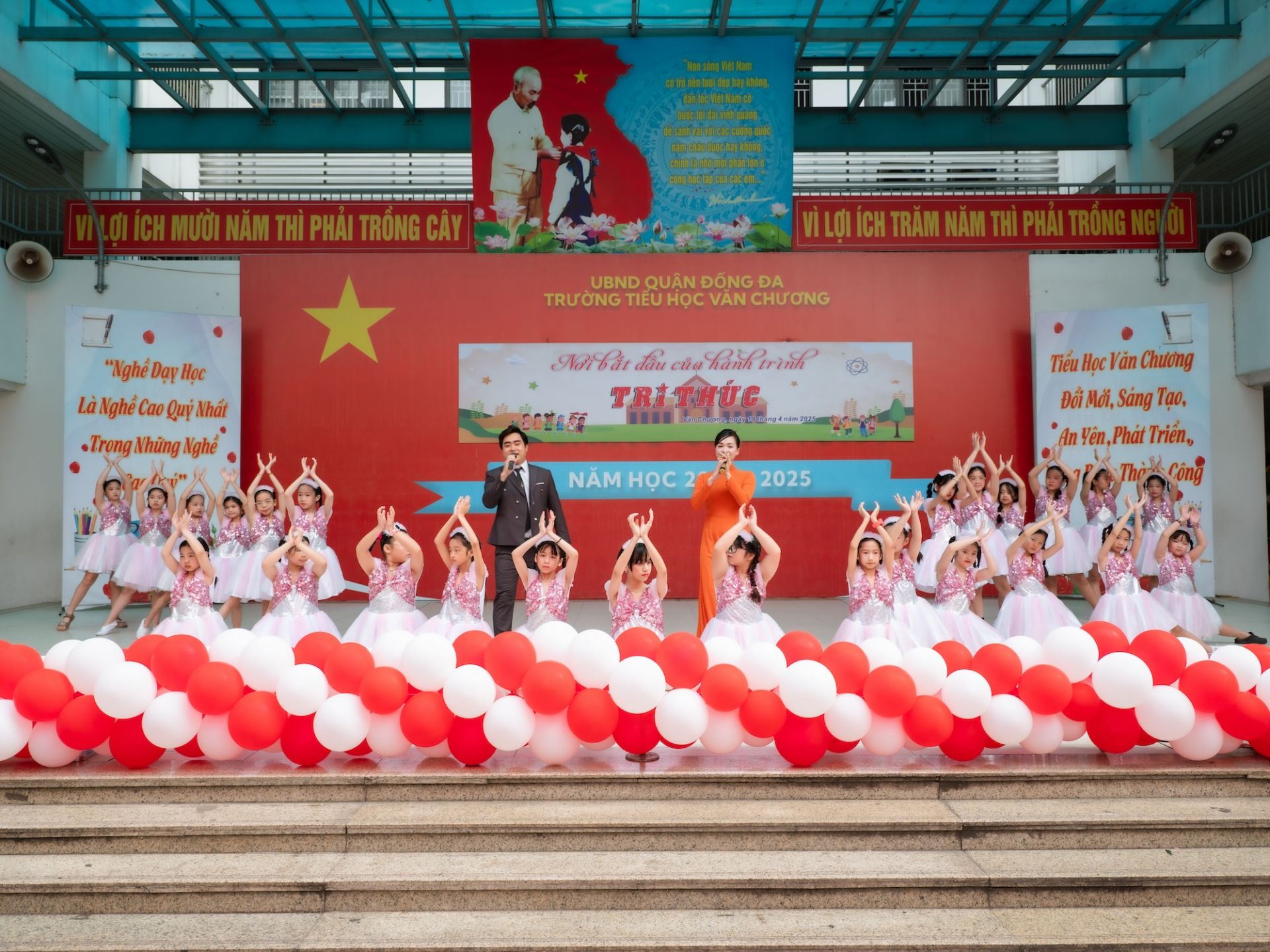 Tiểu Học Văn Chương: Hướng Dẫn Học Tập Toàn Diện Gallery 1