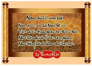 Soạn Văn Nam Quốc Sơn Hà Gallery 1