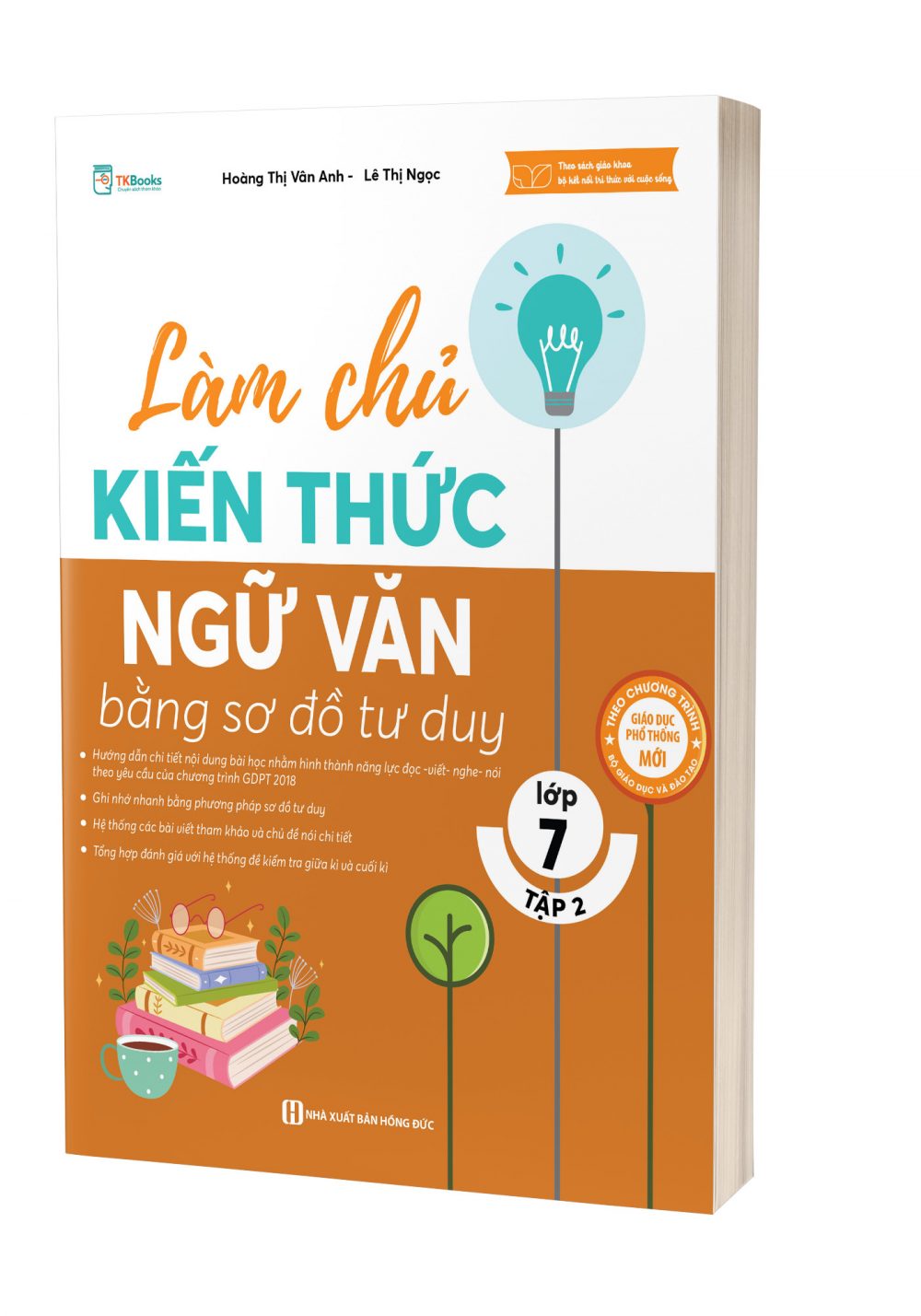 Tổng hợp kiến thức Văn lớp 7 học kì 2 Gallery 1