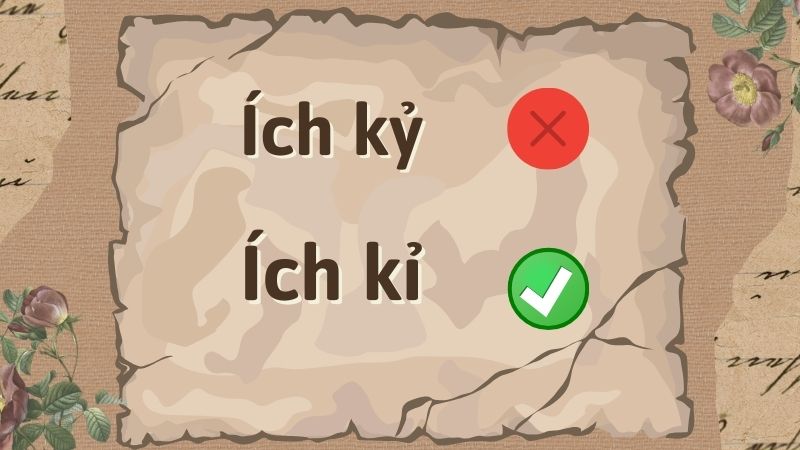 Ích kỷ hay ích kỉ?