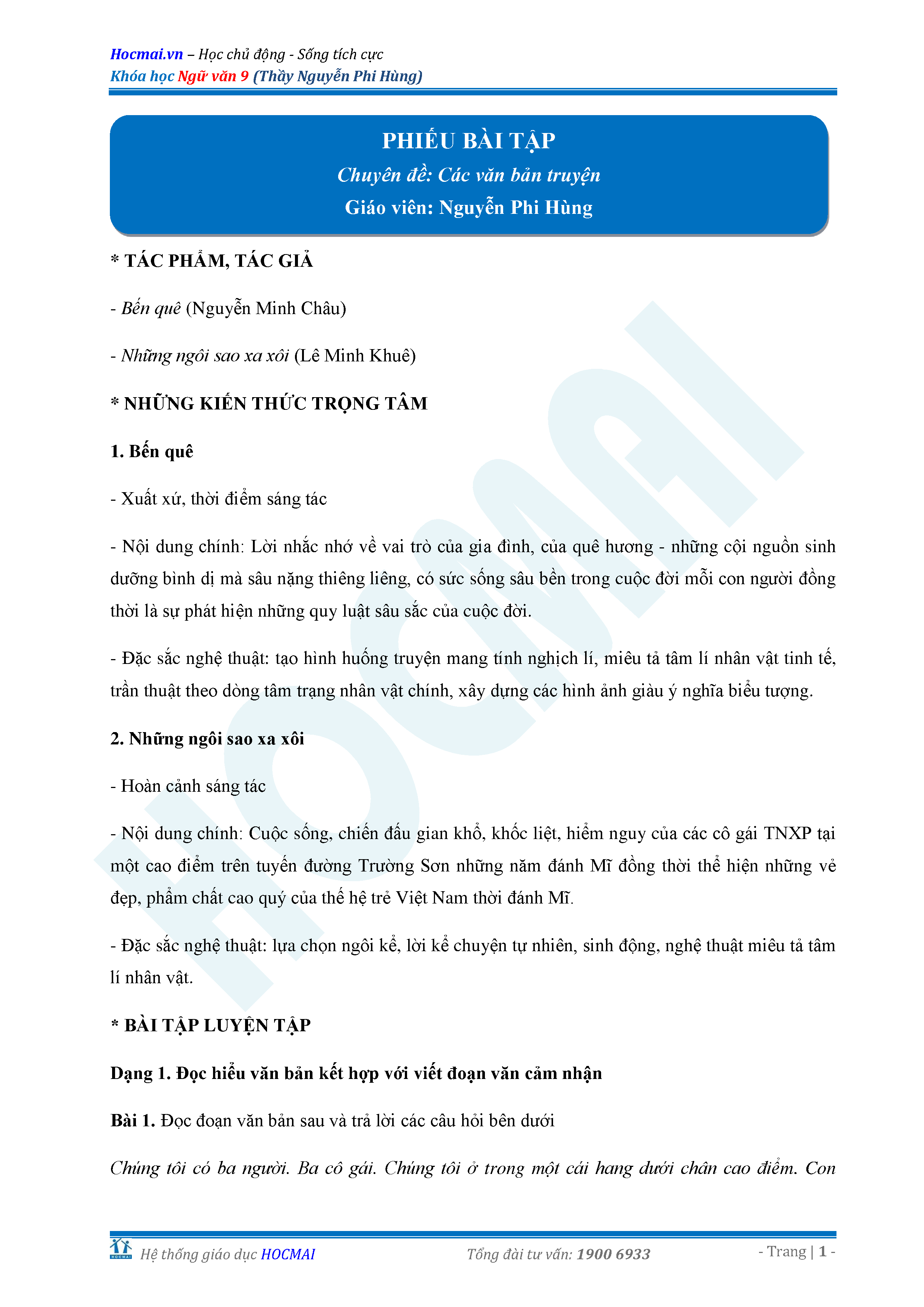 Tổng hợp Văn 9: Kiến thức trọng tâm và bài tập luyện tập Gallery 2