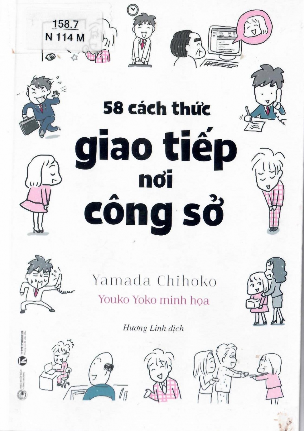 58 Cách Thức Giao Tiếp Nơi Công Sở PDF Gallery 2