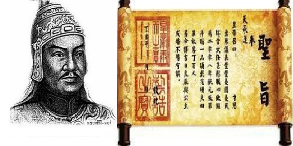 Soạn Cầu Hiền Chiếu Kết Nối Tri Thức Gallery 2