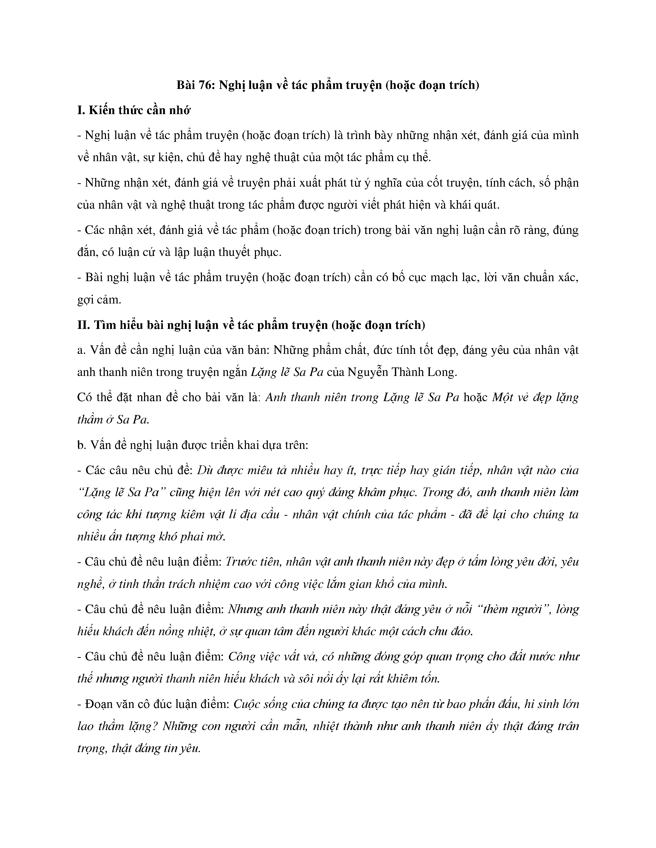 Soạn Văn 9: Nghị Luận về Tác Phẩm Truyện (Hoặc Đoạn Trích) Gallery 2