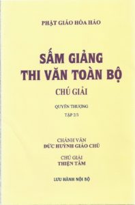 Tám Điều Răn Cấm Gallery 2