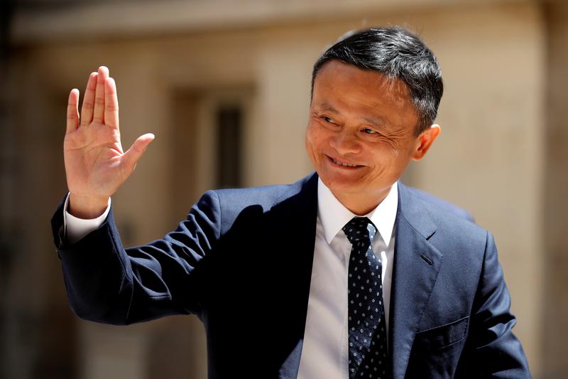Jack Ma sinh năm bao nhiêu? Gallery 2