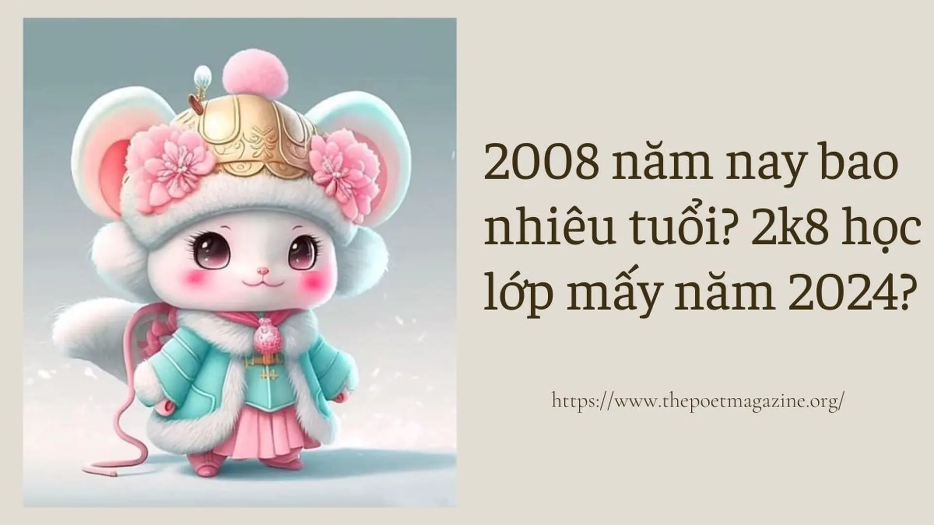 K8 Bao Nhiêu Tuổi? Gallery 1
