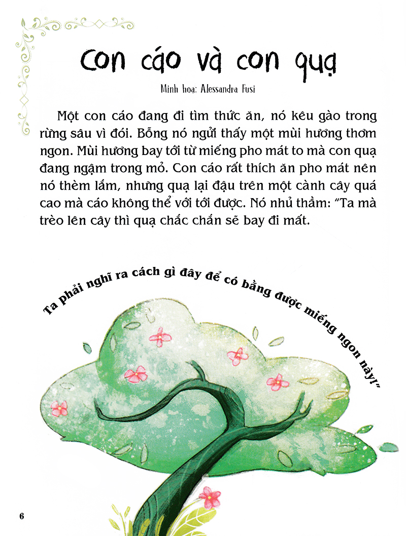 Chó sói và Cừu