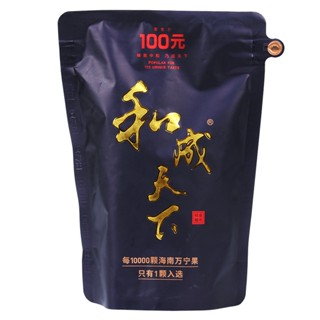 Kẹo Cau Khô Trung Quốc
