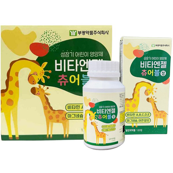 Kẹo Hươu Cao Cổ Hàn Quốc - Review Chi Tiết và Nơi Mua Uy Tín