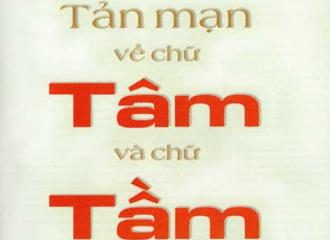 Có Tâm Ắt Có Tâm Nghĩa Là Gì? Gallery 2