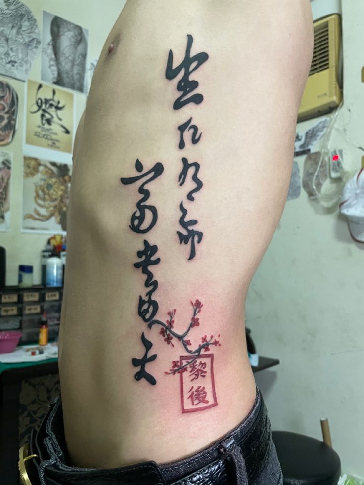 Hình Xăm Sống Chết Có Số Phú Quý Tại Trời? Gallery 1
