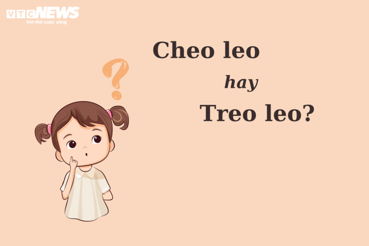 Leo trèo hay leo chèo? Gallery 2