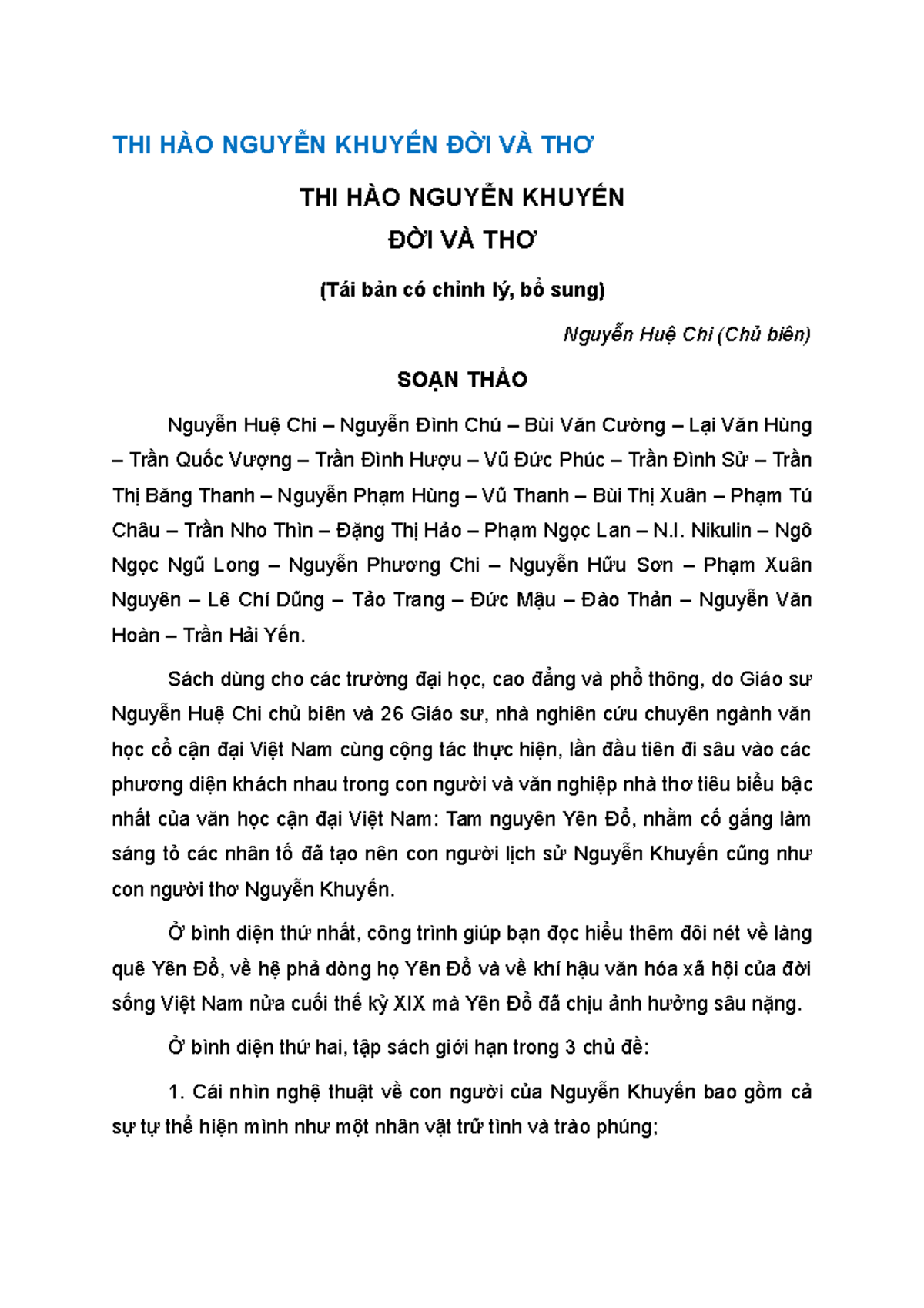 Nguyễn Khuyến: Thơ và Đời Gallery 2