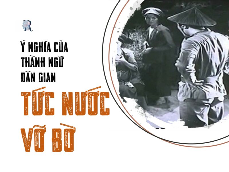 Tức Nước Vỡ Bờ Gallery 2