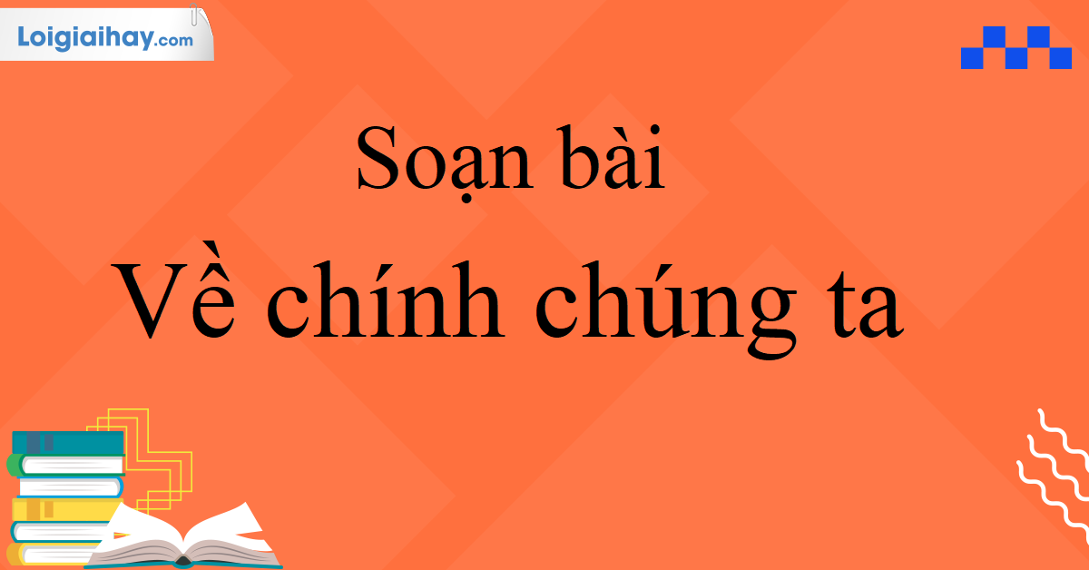 Văn bản 1 về chính chúng ta Gallery 2