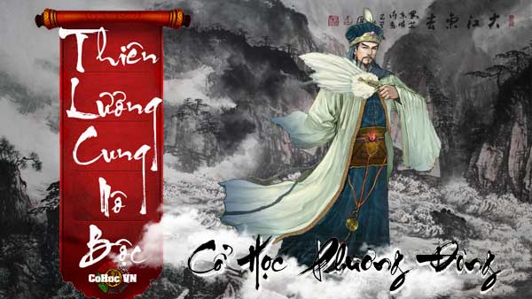 Sao Thiên Thương ở Cung Nô Bộc
