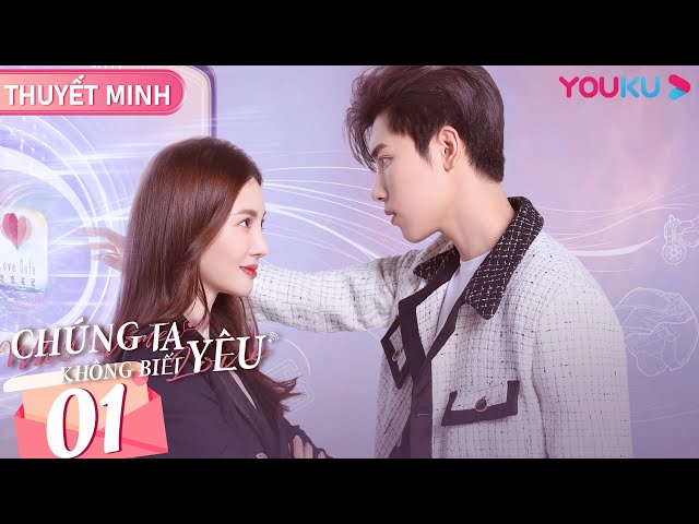 Chúng ta không biết yêu Gallery 2
