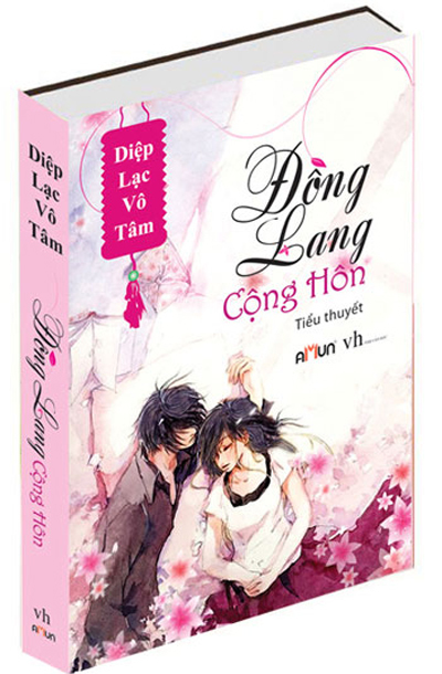 Đồng Lang Cộng Hôn: Khái Niệm, Thực Tiễn Và Những Thách Thức Gallery 1