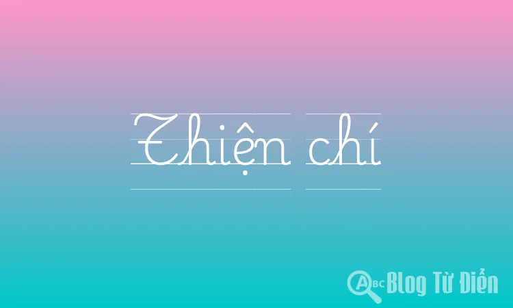Thiện chí nghĩa là gì? Gallery 1