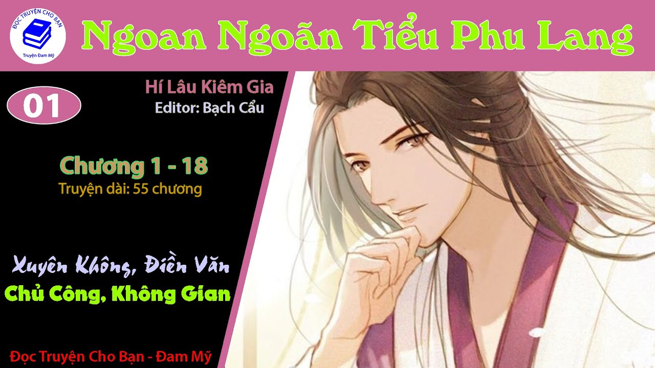 Tiểu Phu Lang Ngoan Ngoãn - Tra Tra Tra Gallery 1