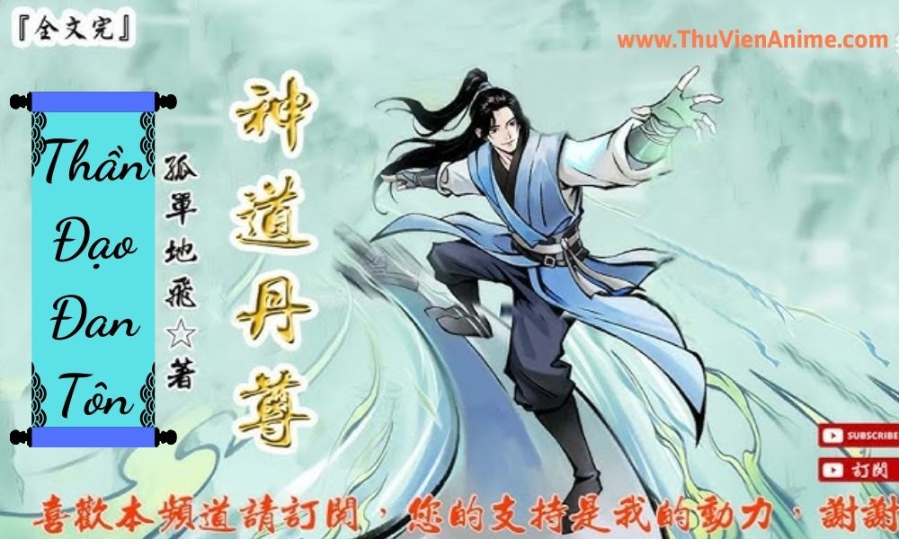 Than Đao Để Tốn Gallery 1