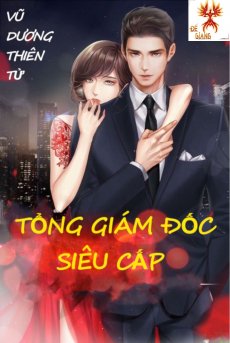 Vạn Biến Hư Ảo Gallery 1