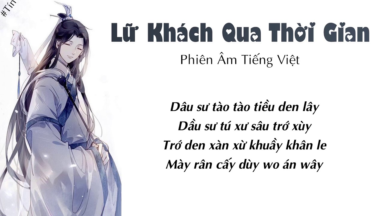 Lữ Khách Vượt Thời Gian Gallery 1